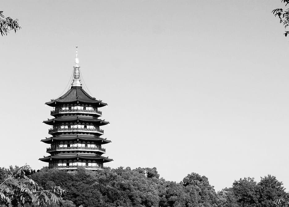HYROX Hangzhou